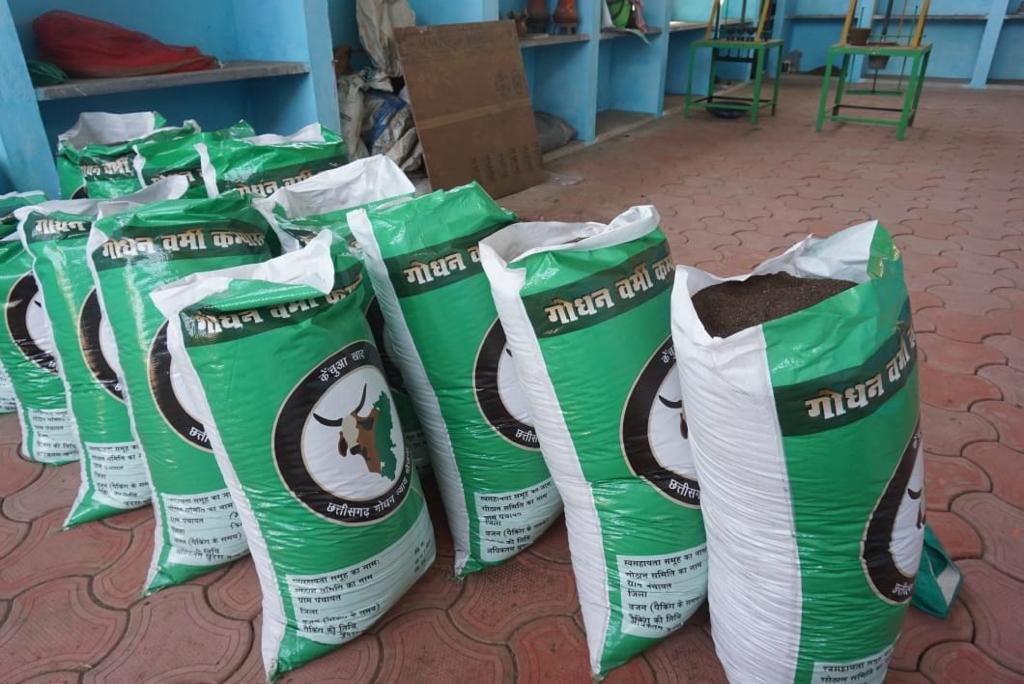 Godan Nyaya Yojana: Sale of entire vermicompost from the Bhilan Nigam's cow shed centers