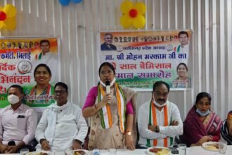 On the completion of two years of the tenure of State Congress President Mohan Markam