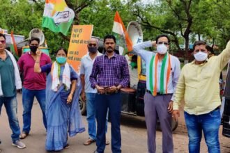 In protest against inflation, the state Congress released audios