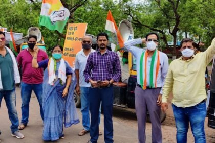 In protest against inflation, the state Congress released audios