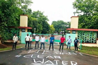 The SAIL Chairman did not give time to the Youth Congress, who went to tell the problem of dirty water