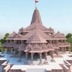 Such will be the city of Ram Adhyay: nearby scenic and religious places will be connected