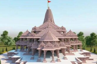 Such will be the city of Ram Adhyay: nearby scenic and religious places will be connected