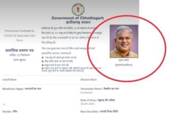 If there are errors in the vaccination certificate, then correct it like this