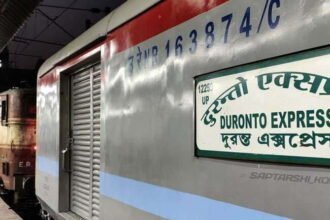 Railway Breaking: Superfast Duronto Special will run for four days between Howrah-CST