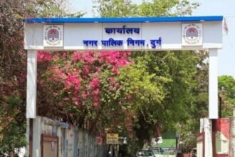 Establishment of Flood Control Room in Durg Corporation