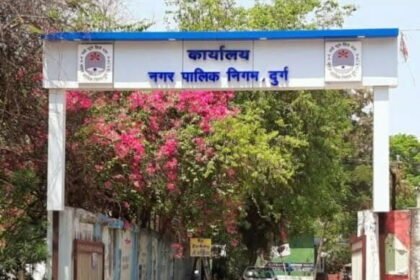 Establishment of Flood Control Room in Durg Corporation