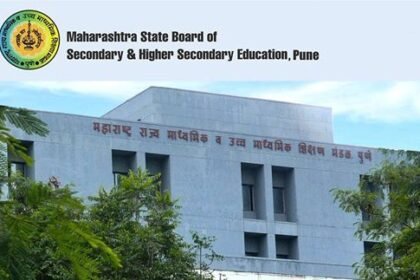 MSBSHSE Maharashtra