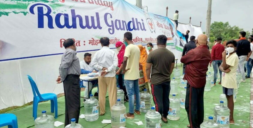 Youth Congress celebrates Rahul Gandhi's birthday with a resolve to serve