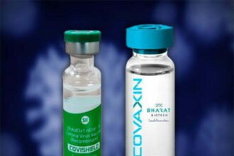 Chief Minister Baghel wrote a letter to the Prime Minister