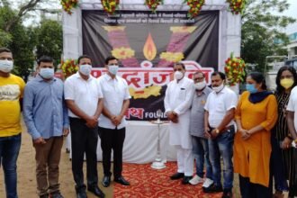 Special initiative of the Oath Foundation