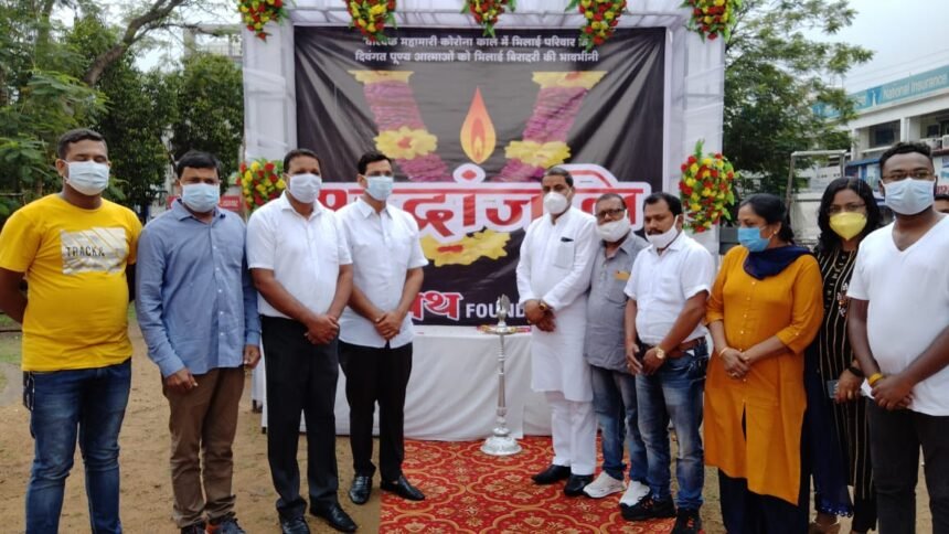 Special initiative of the Oath Foundation