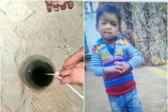खेलते समय सौ फीट गहरे बोरवेल में गिरा चार साल का मासूम, बचाव कार्य में जुटा प्रशासन