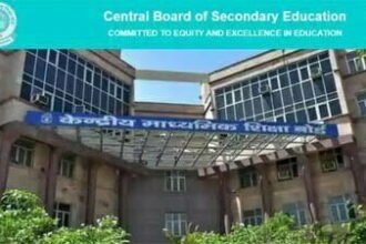 सीबीएसई 12वीं रिजल्ट 31 जुलाई तक, जानें किस आधार पर मिलेंगे मार्क्स