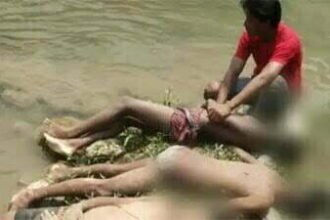 सरयू नदी में नहाने गए पांच बच्चों की डूबने से मौत, तीन बच्चे सुरक्षित निकले