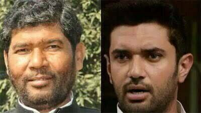 चिराग की पार्टी में अंधेरा, चाचा पशुपति की बगावत, बने एलजेपी संसदीय दल के नेता