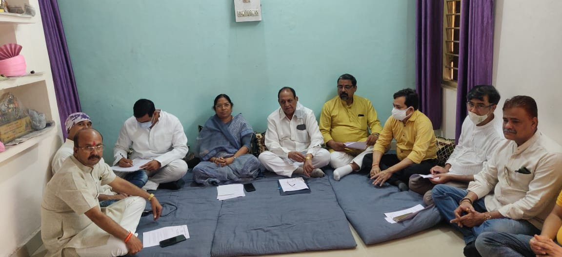 District Congress Committee Bhilai meeting: Appointment of two coordinators at the block level