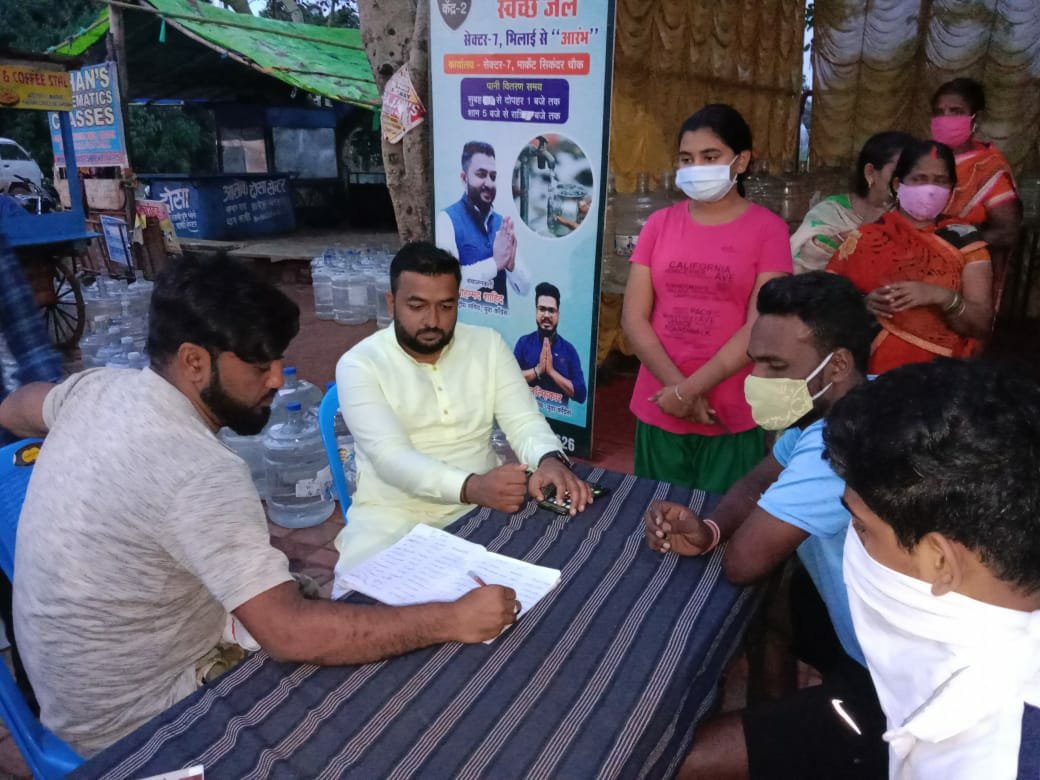 Youth Congress will ask for land from BSP to start a youth Congress plant to provide clean water to the township