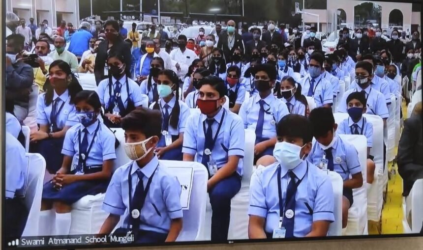 CM Baghel inaugurated Swami Atmanand Government English School in Mungeli