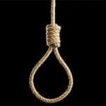 आरा बैग कारोबारी हत्याकांड: कुख्यात खुर्शीद कुरैशी सहित 10 को फांसी, 6 दिसंबर 2018 को हुई थी इमरान की हत्या