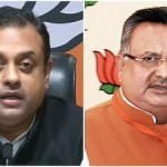 टूलकिट मामले में डॉ रमन सिंह और संबित पात्रा को छत्तीसगढ़ हाईकोर्ट से बड़ी राहत