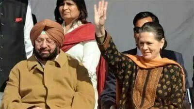 सोनिया ने कैप्टन को नहीं दिया मिलने का वक्त,थमाया 18 पॉइंट्स का एजेंडा