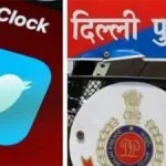 ट्विटर की मुश्किलें जारी, अब दिल्ली पुलिस ने इस मामले में दर्ज की FIR
