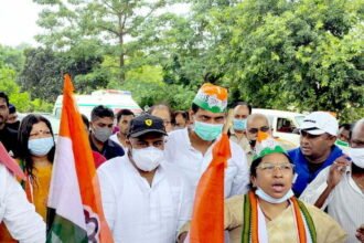 District Congress Committee Bhilai's great demonstration against inflation