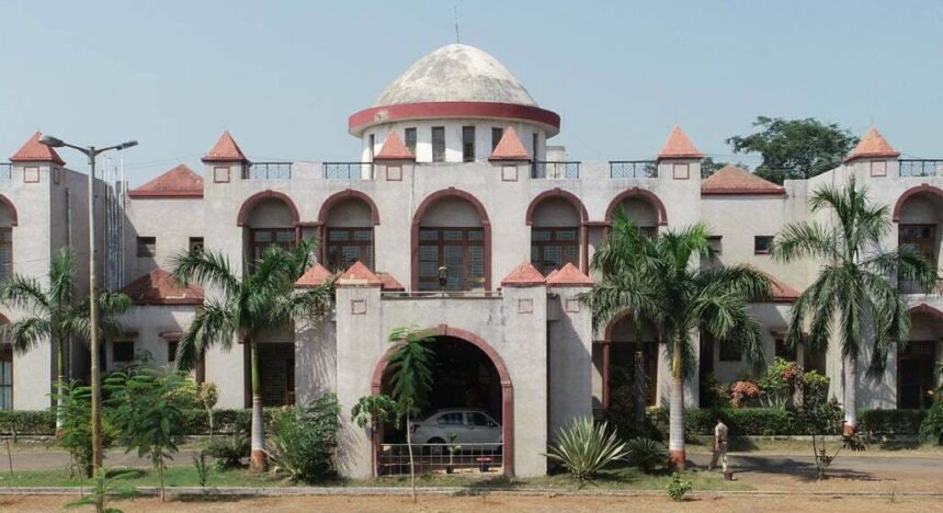 State Police Academy Chandkhuri now Netaji Subhash Chandra Bose State Police Academy