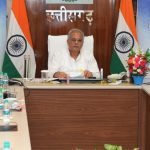 Chief Minister reviewed the plans of Urban Administration Development