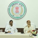 Cabinet sub-committee meeting held under the chairmanship of Minister Amarjit Bhagat