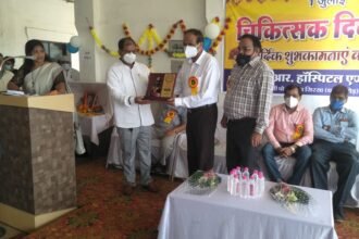 Grand felicitation ceremony on Doctor's Day at SR Hospital and Research Center Chikhali