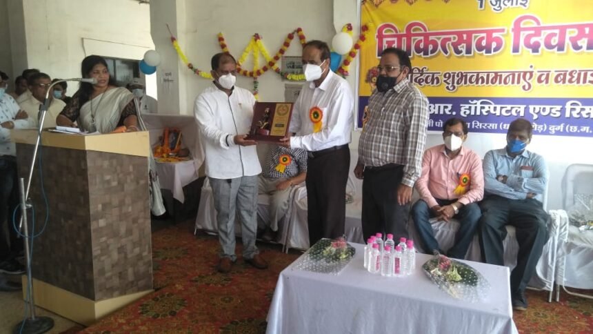 Grand felicitation ceremony on Doctor's Day at SR Hospital and Research Center Chikhali