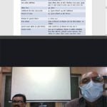 स्वतंत्रता की 75 वीं वर्षगांठ के उपलक्ष्य में चलाया जाएगा न्यू इंडिया @75 जागरूकता अभियान