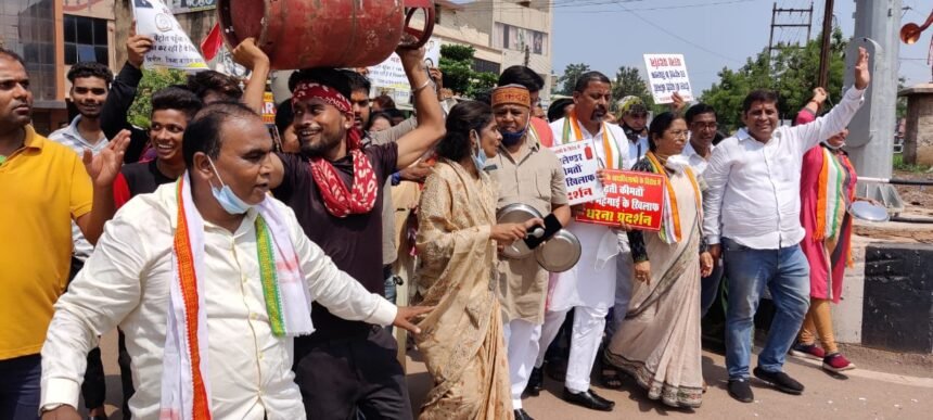 Block level demonstration of District Congress Committee Bhilai against rising prices
