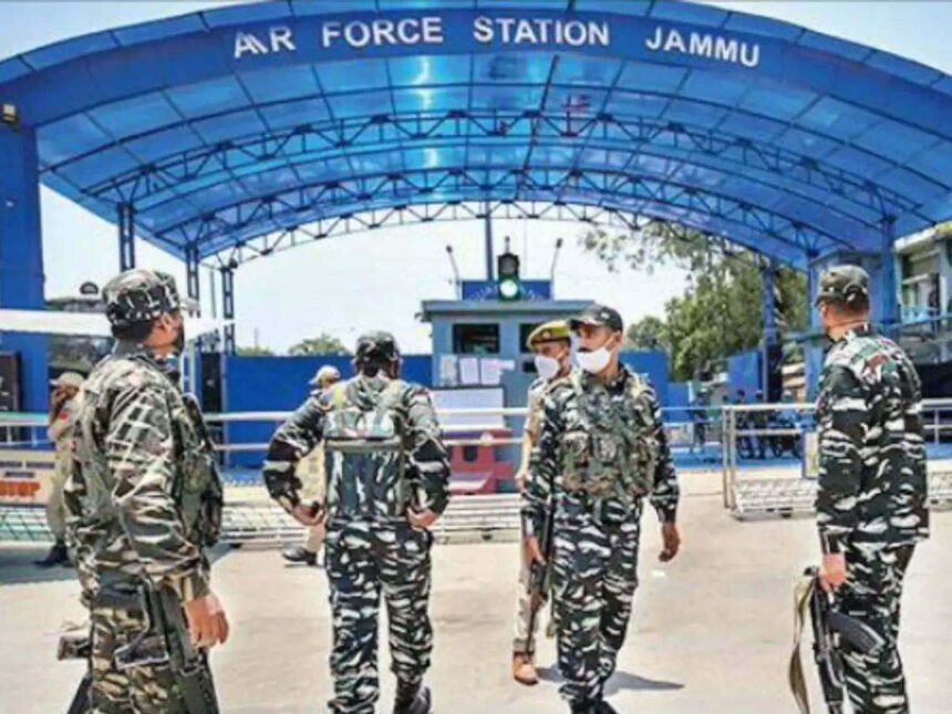 Revealed from FSL report: One and a half kilograms of RDX was dropped by a drone at Jammu Air Force Station