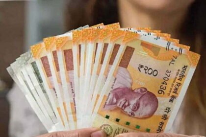 Big news: DA of central employees increased…. After one and a half year