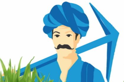 Prime Minister's Fasal Bima Yojana