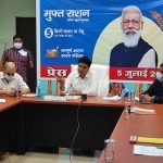 One lakh metric tonnes of rice supplied to Chhattisgarh under Pradhan Mantri Garib Kalyan Yojana-3