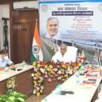 Chief Minister Bhupesh Baghel gave a compensation of Rs 22.78 crore