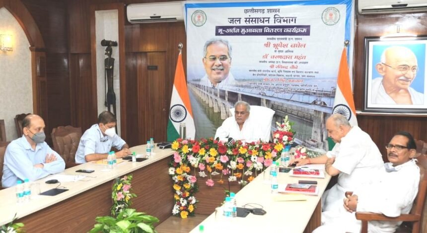 Chief Minister Bhupesh Baghel gave a compensation of Rs 22.78 crore