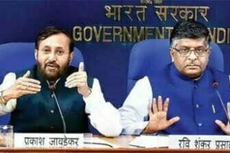 सरकार में बदले चेहरे, अब संगठन के कसे जाएंगे पेच, संसदीय बोर्ड में खाली 5 पद