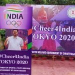 Chhattisgarh will increase the enthusiasm of India in the Olympics: Selfie zones in the capital