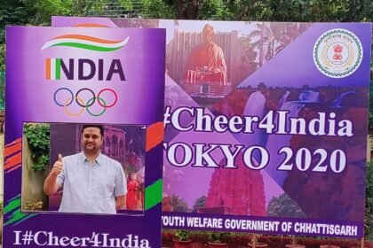 Chhattisgarh will increase the enthusiasm of India in the Olympics: Selfie zones in the capital