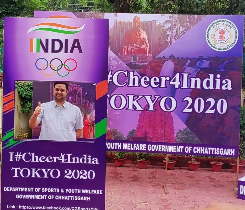 Chhattisgarh will increase the enthusiasm of India in the Olympics: Selfie zones in the capital