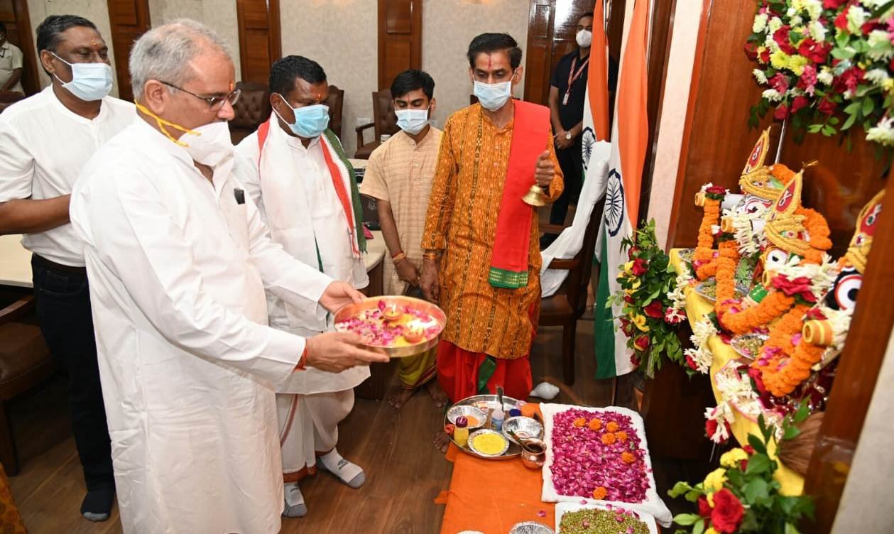 Chief Minister Bhupesh Baghel participated in the Rath Yatra festival