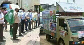 फसल बीमा प्रचार-प्रसार वाहन रवाना, प्रदेश में घूम-घूम कर फसल बीमा के प्रति किसानों को करेंगे जागरूक