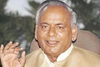 UP government's big decision: Government Medical College of Bulandshahr