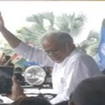 CM Bhupesh Baghel returned to Raipur with 46 MLAs