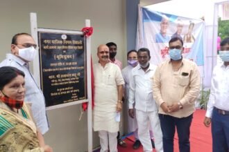 State Congress General Secretary Jitendra Sahu did Bhoomipujan of school building renovation work